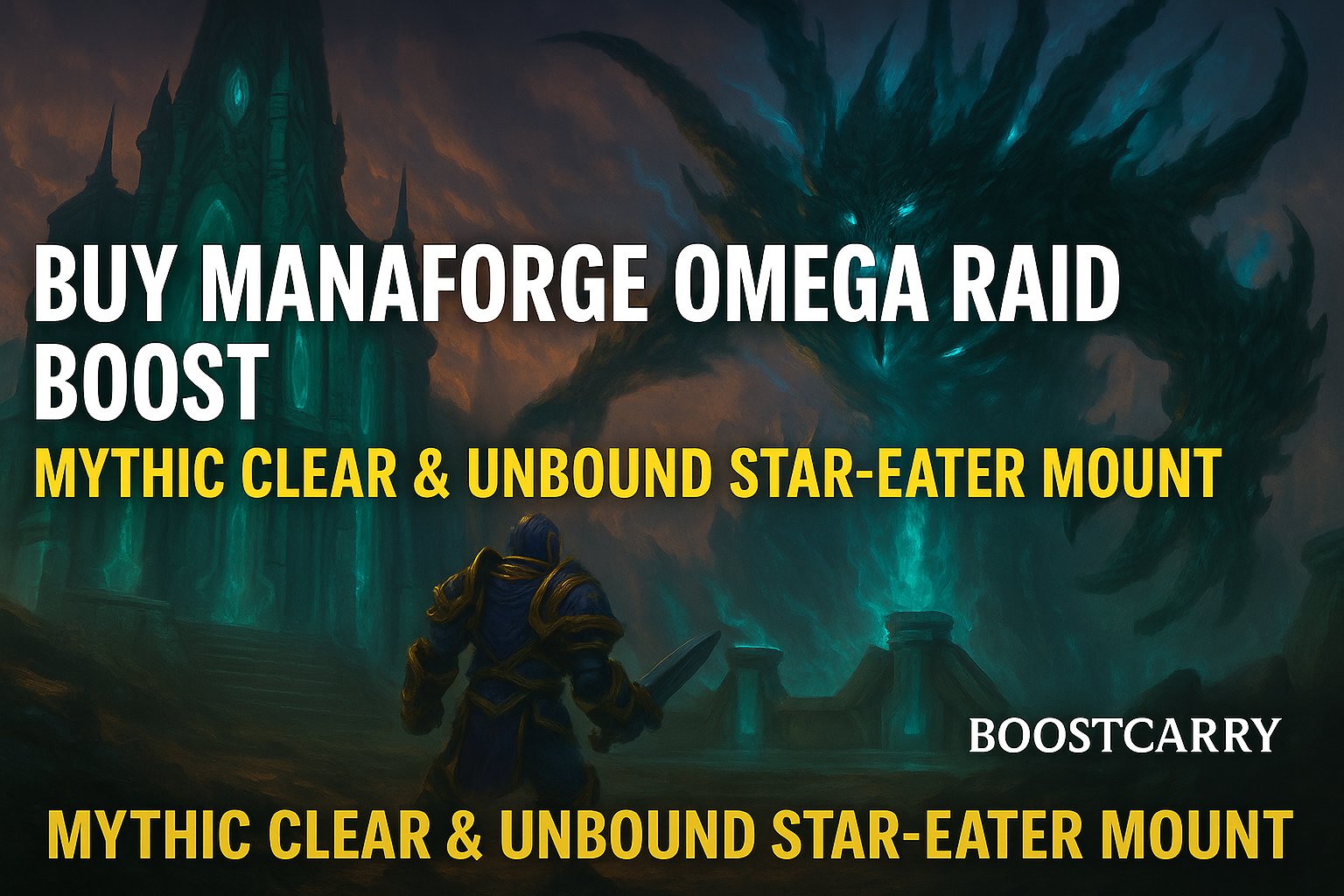 Buy Manaforge Omega Mythic Raid Boost – Dimensius Kill | Boostcarry