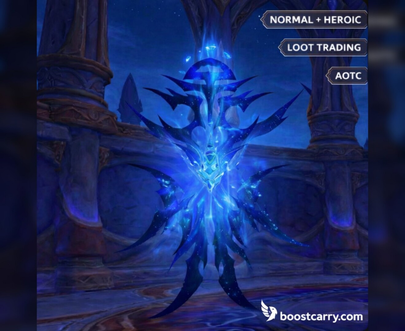 WoW Midnight March on Quel'Danas Raid Boost – Heroic & Mythic Carry | Boostcarry